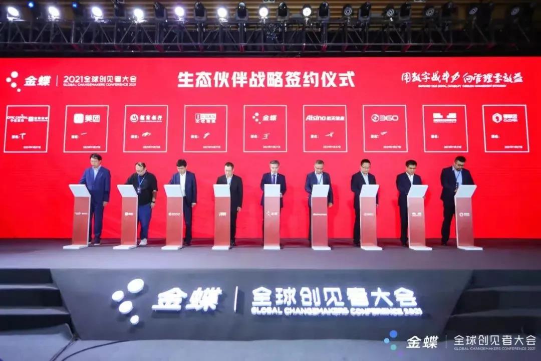 圖片關(guān)鍵詞 圖片
